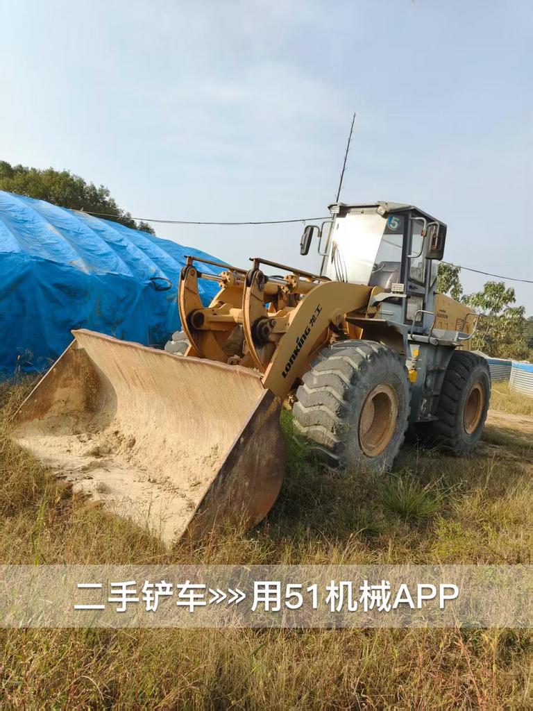 51挖机